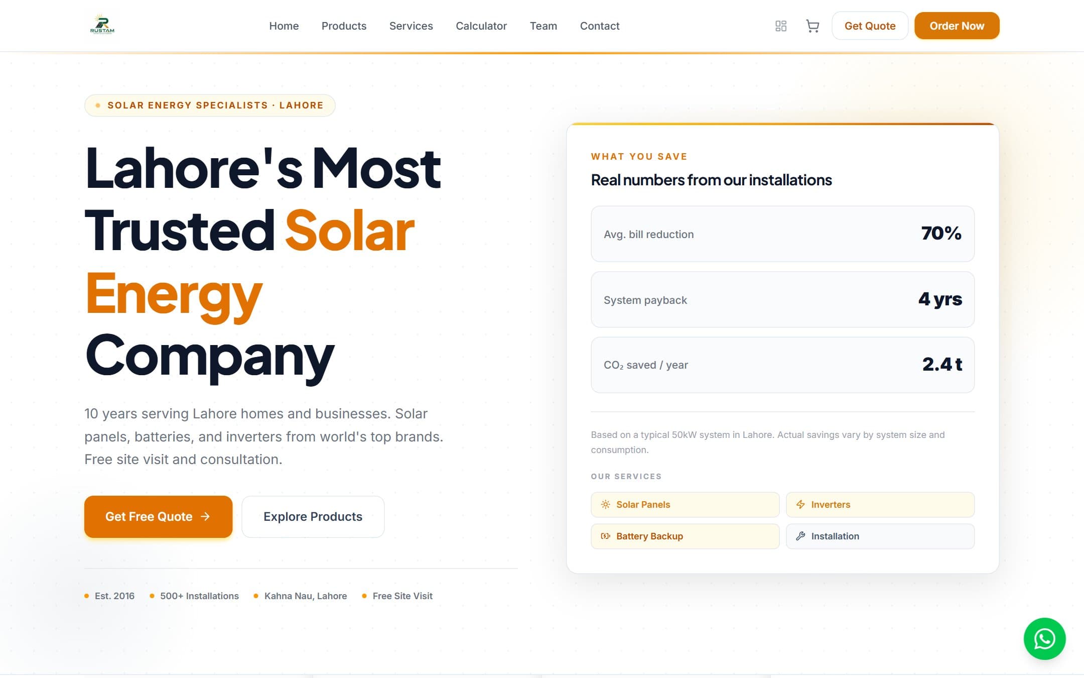 RUSTAM BATTERY — live site screenshot